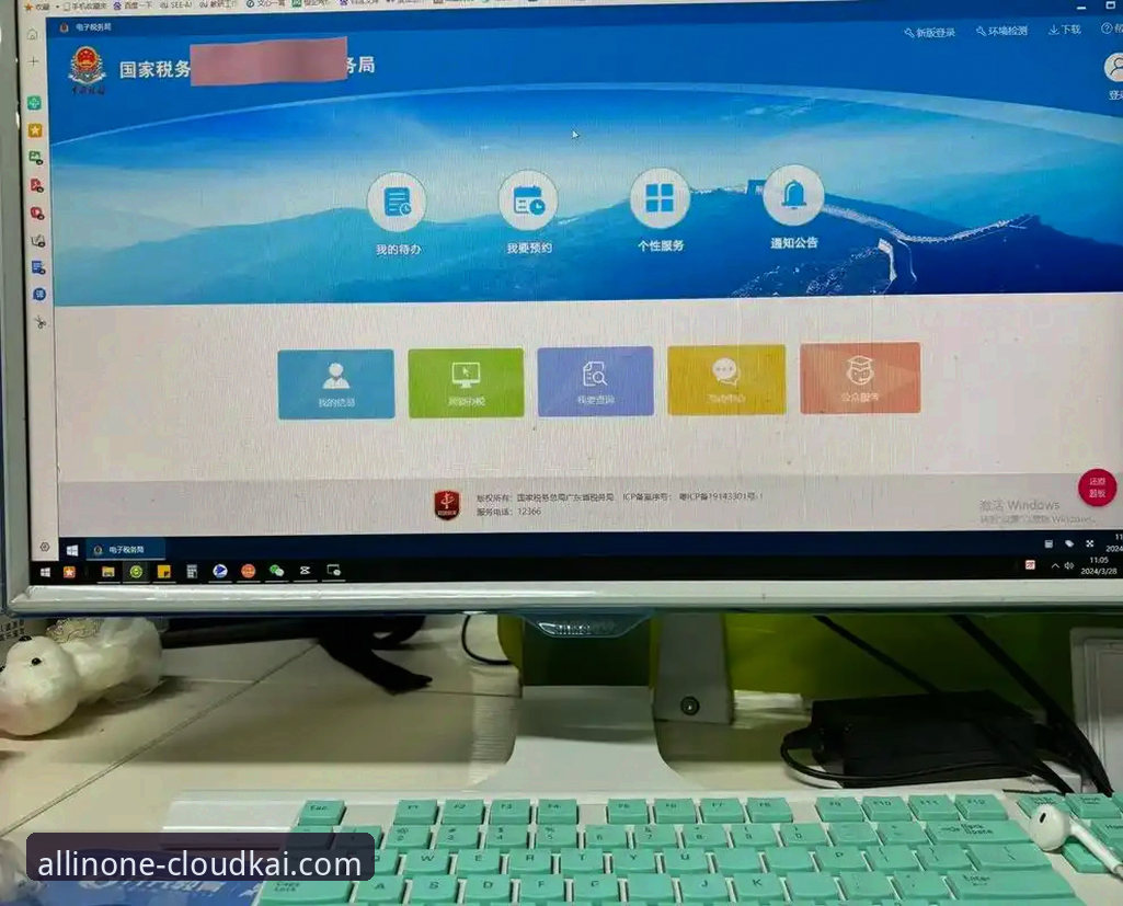 揭秘云开全站官网：新手也能轻松上手的全站体验平台